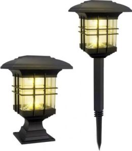 Solar Garden Light