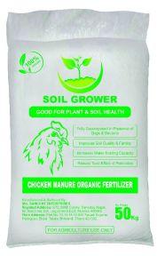 Organic Fertilizer