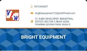 Bright equipment