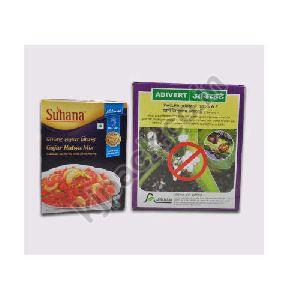 Food Packaging Cartons