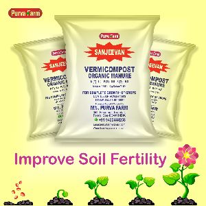 Vermicompost - 40 Kg Bag