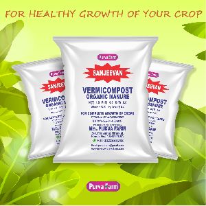 Vermicompost - 40 Kg Bag
