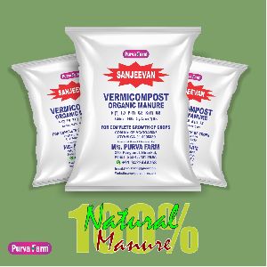 Vermicompost - 1 Kg Pack