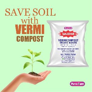 Vermicompost - 40 Kg Bag