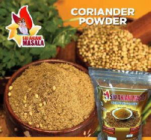 Coriander Powder