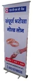 HDFC Gold Loan Roll Up Standee