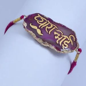 Agate Stone Rakhi