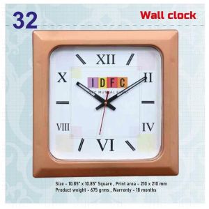 Promotional Square Wall Clocks