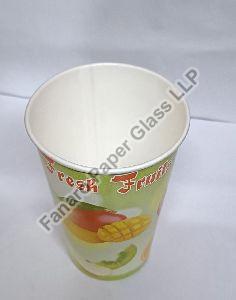 330 ml Printed Paper Cups