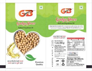 Soya Refined Oil