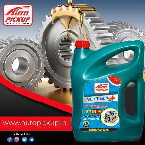 Engine oil manufacturers in India