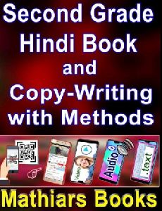 Hindi Books