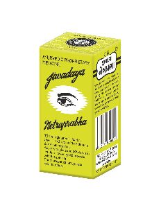 5gm Jiwadaya Netramrit Eye Drops