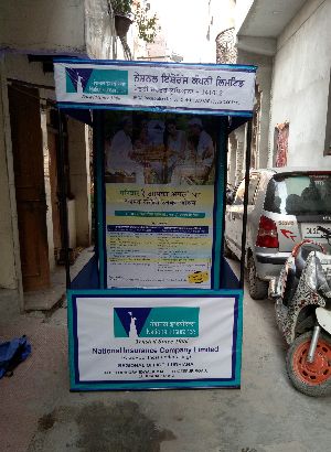 National Insurance Promotional Canopy