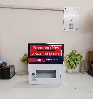 SBI Complaint Suggestion Box
