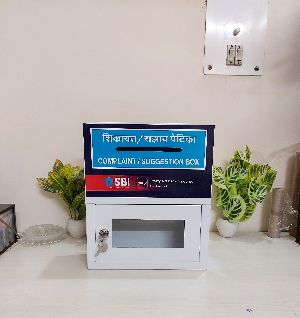 SBI Complaint Suggestion Box