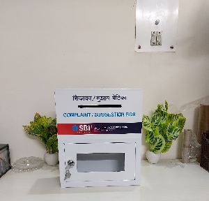 SBI Complaint Suggestion Box