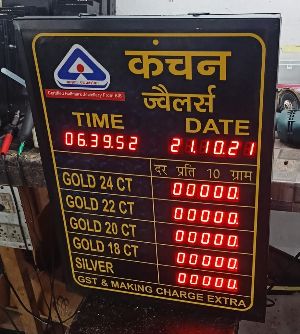 LED Jewellery Rate Display Board