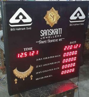 LED Jewellery Rate Display Board