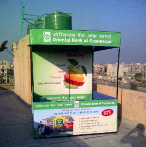 Oriental Bank Promotional Canopy