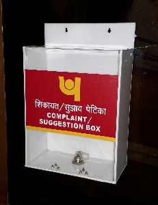 PNB Complaint Suggestion Box