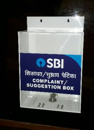SBI Complaint Suggestion Box