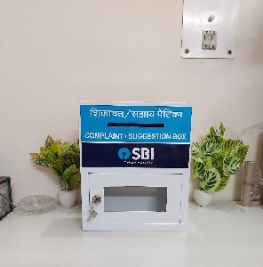 SBI Complaint Suggestion Box