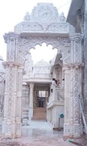 Marble Gate