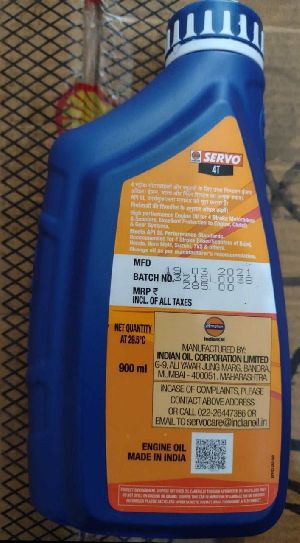 Servo 4T Engine Oil