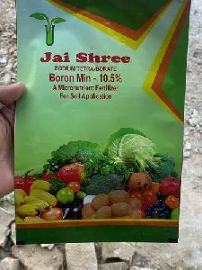 Jai Shree Boron Fertilizer