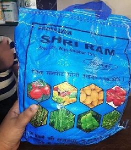 Shri Ram Zinc Sulphate Monohydrate Fertilizer