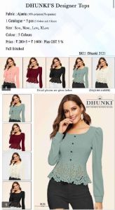 set wish top