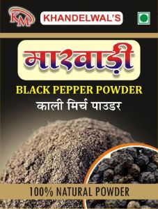 Black Pepper Powder