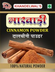 Cinnamon Powder