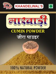 Cumin Powder