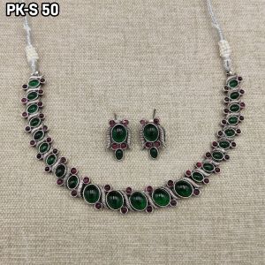 Tayaani Necklace Set