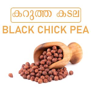 Black Chickpeas