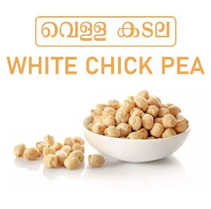 White Chickpeas