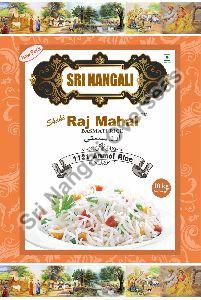 1121 Anmol Basmati RIce