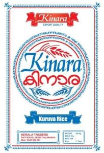 Kinara Food Packaging Bags