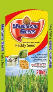 Paddy Seed Printed Packaging Bags