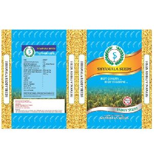 Paddy Seeds Printed Packaging Bags