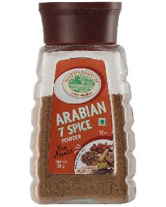 Arabian 7 spice Cooking Spices