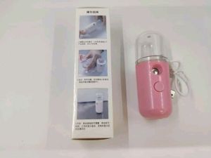 Mobile Sanitizer