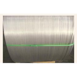 EC Grade Aluminium Wire Rods