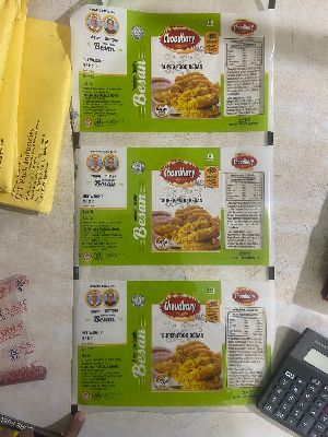 Laminated Masala Packaging Material