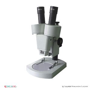 Student Stereo Microscope