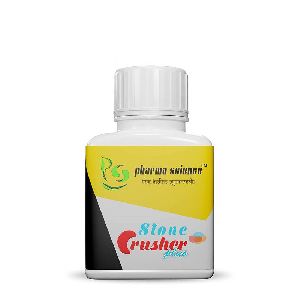 Ayurvedic Kidney Stone Powder