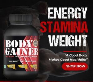 Body Growing Nutrition Supplement