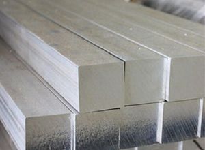 Aluminium 1100 Square Bar